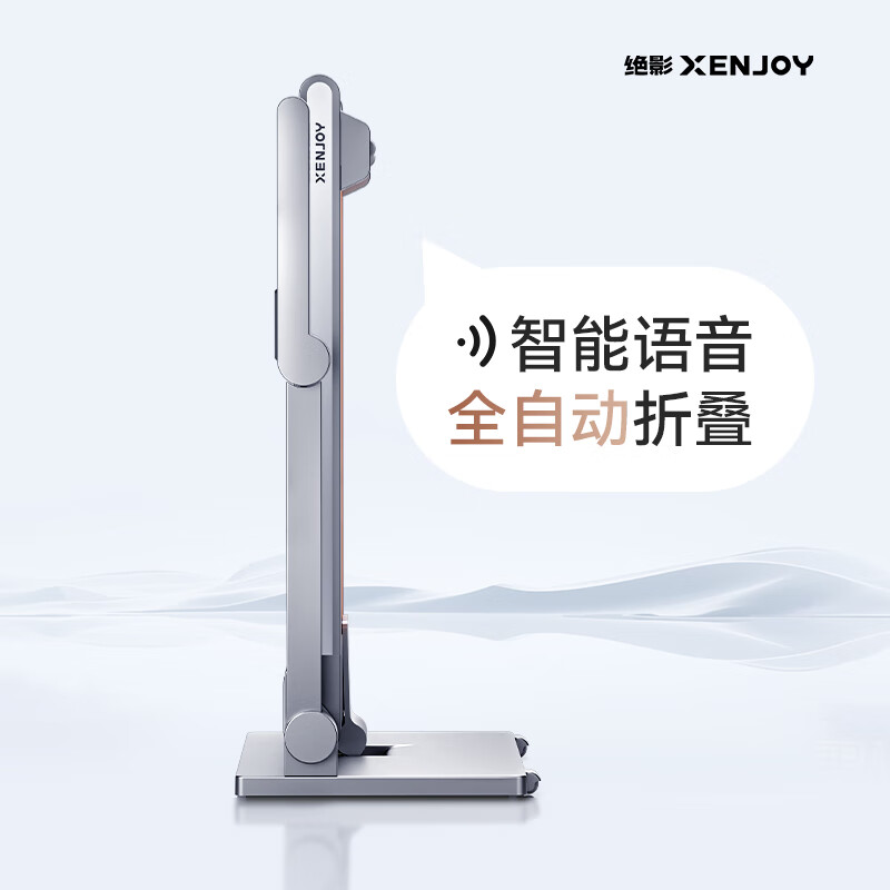 Jueying treadmill fully automatic folding small home model gym silent shock absorption climbing XJ-XT11H1