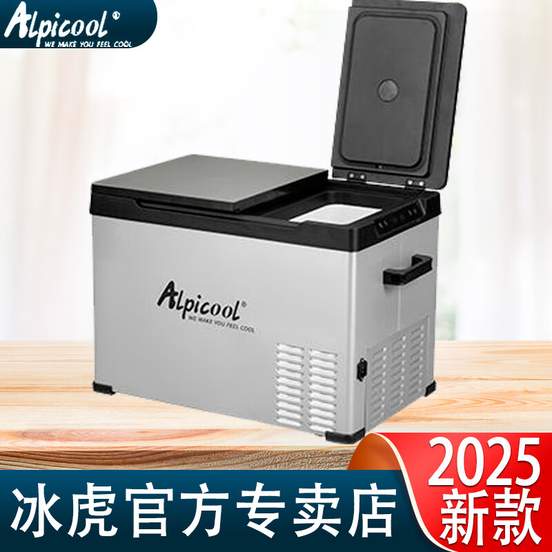 Ice Tiger Car Refrigerator Car Home Dual Use Compressor Refrigeration Truck Special 12V24V220V Double Door Refrigerator Refrigeration Dual Temperature CS55 Car Home Dual Use Dual Temperature Dual Control 45 Liters