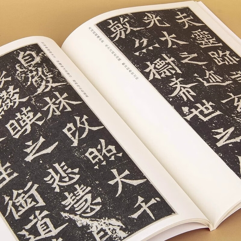 2025 New Edition Red Edition Selected Longmen Twenty Products (Part 1) of Famous Monuments and Posters of China’s Past Dynasties