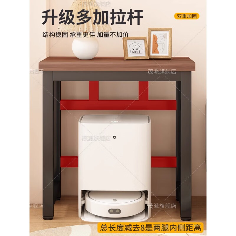 Maopai fish tank shelf storage rack sweeping robot printer chassis base bracket audio stand small table workbench one layer 40*25*70cm color can be noted