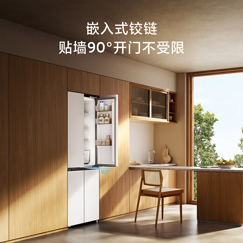 Mijia Xiaomi Refrigerator Level 1 Energy Efficiency Cross Double Opening Four Doors 436L Household Air-cooled Frequency Converter Frost-free 60cm Ultra-Thin Flat Embedded Zero Embedded Refrigerator Ion Sterilization and Odor Reduction 436L Ultra-Thin Flat Embedded