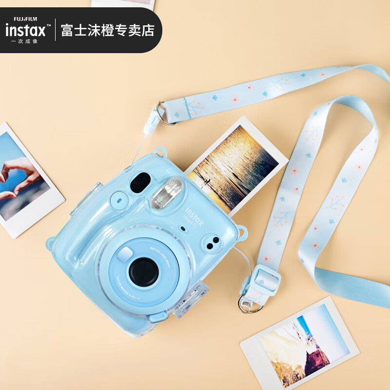 Fuji (FUJIFILM) gift 0.1 yuan + 2000 points redemption Fuji Orange Member Center gift - crystal case with shoulder strap model can be selected