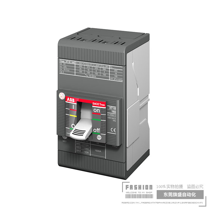 ABB molded case circuit breaker 160/XT2S/XT3N current 63A/80A/100A/125A/250A 200A XT3N250