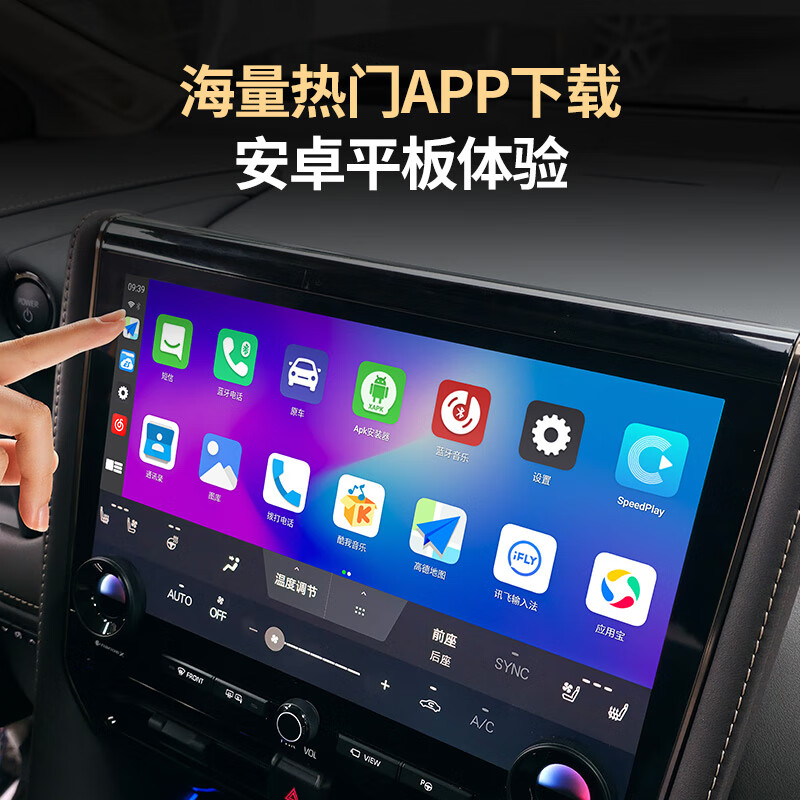 Suitable for Toyota 24 Alpha carplay TV projection module alphard40 series Wilfa modified 24 Alpha smart AI box left-hand drive car