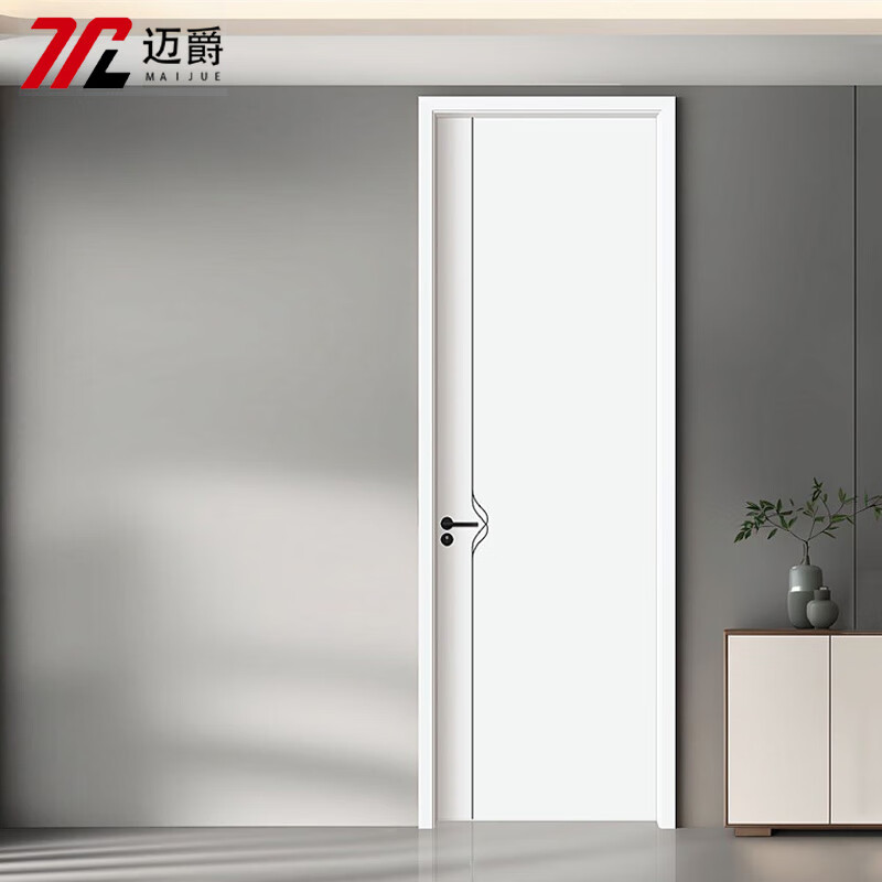 Maijue all-aluminum room door moisture-proof and moth-proof soundproof bedroom door aluminum room door environmentally friendly formaldehyde-free indoor all-aluminum door all-aluminum door-porcelain swimming white (measurement and installation available)