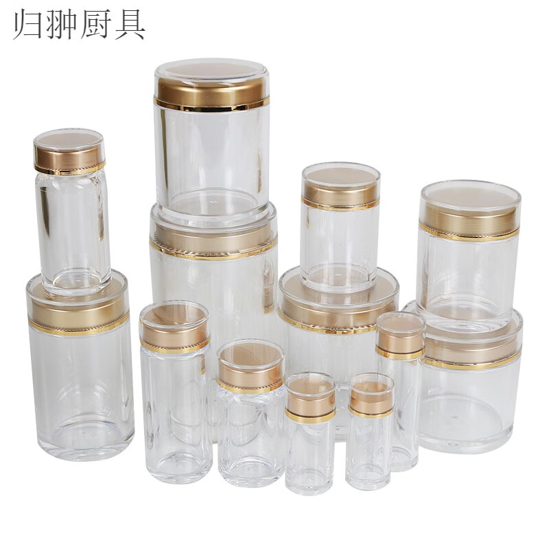 Glaze acrylic sealed jar plastic bottle transparent food grade tea jar Chinese medicine powder small medicine bottle sub-packaging bottle 30*73mm No. 3 20.4ML capacity