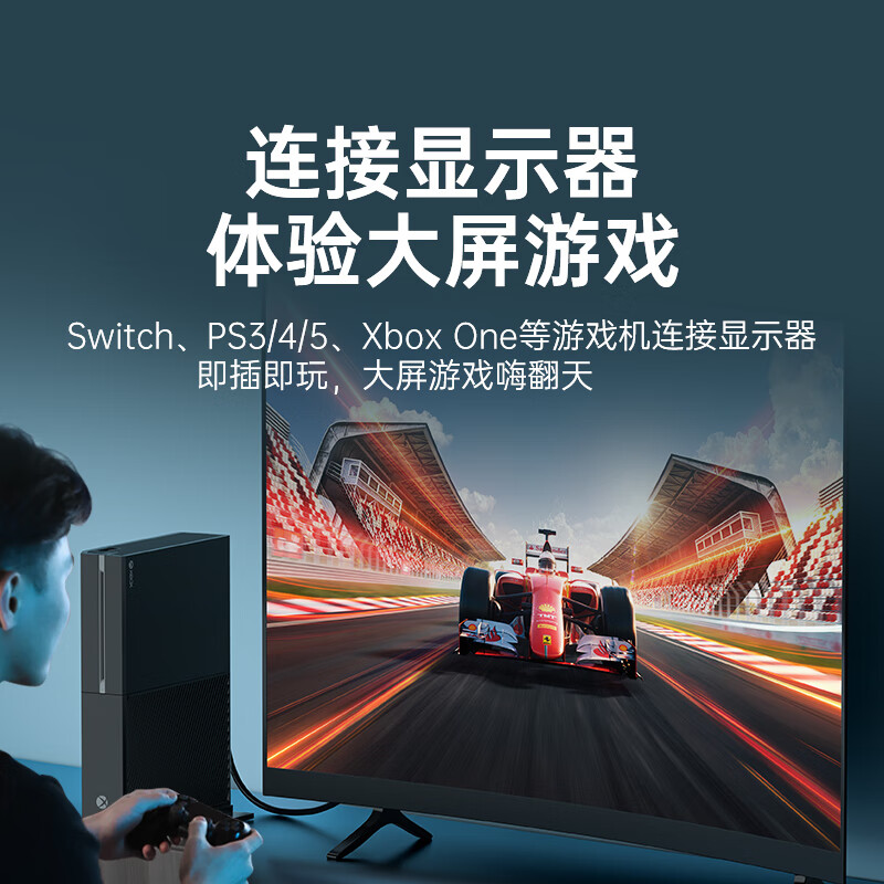 Shanze HDMI to DVI conversion cable 4K60Kz DVI to HDMI high-definition cable two-way conversion laptop projector display video connection cable 2 meters DH-8020