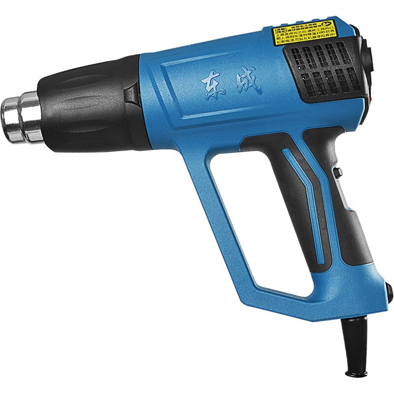 Dongcheng Dongcheng hot air gun high-power industrial-grade seam baking gun Dongcheng special small heating hair dryer drying gun 2000W 05-2000 model - three-speed temperature adjustment