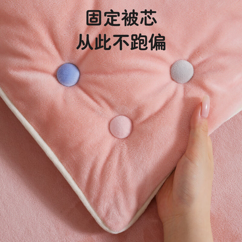 No. 0 Mansion Quilt Fixer New Upgraded Version Needle-free Safe Invisible Bedding Sheet Quilt Cover Four-Corner Artifact Clip Light Pink 24 Pack + Thread Hook