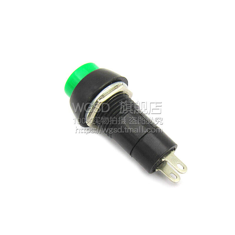Dafuri self-locking switch button switch/PBS-11A 3A/250V self-locking button switch green 2 default