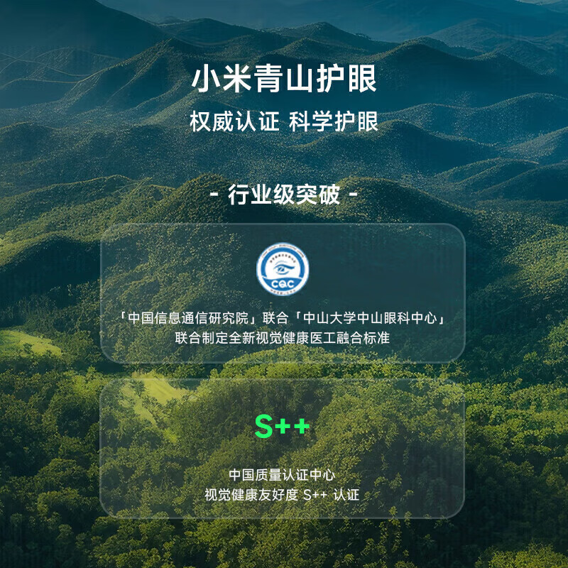 Xiaomi TV 100-inch 4+64GB large storage Redmi MAX100 2025 energy-saving version Smart home enterprise voice projection flat-panel LCD TV 100-inch mobile TV MAX100+ mobile stand