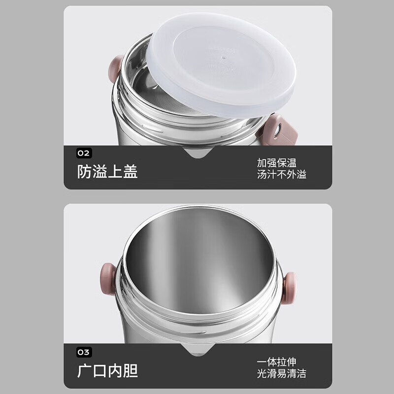 SUPOR three-layer insulated lunch box, vacuum insulated pot, stainless steel insulated bucket, student lunch box, lunch box KFV15AE10 stainless steel color 3 layers 1.5L