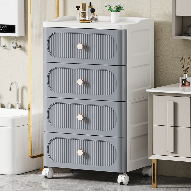 Haijiada storage cabinet drawer-type plastic sandwich multi-layer snack bedroom baby toy rack bedside cabinet storage cabinet 40cm wide cream color environmentally friendly and odor-free 4 layers