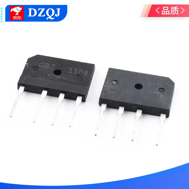Brand new GBJ KBJ 1508 1510 GBJ2008 GBJ2508 induction cooker bridge stacking flat bridge rectifier bridge brand new GBJ2508