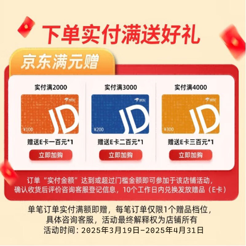 Hantek Hantek 6052BE6102BE virtual oscilloscope dual-channel virtual USB oscilloscope 200M bandwidth Hantek6052BE (50MHz)