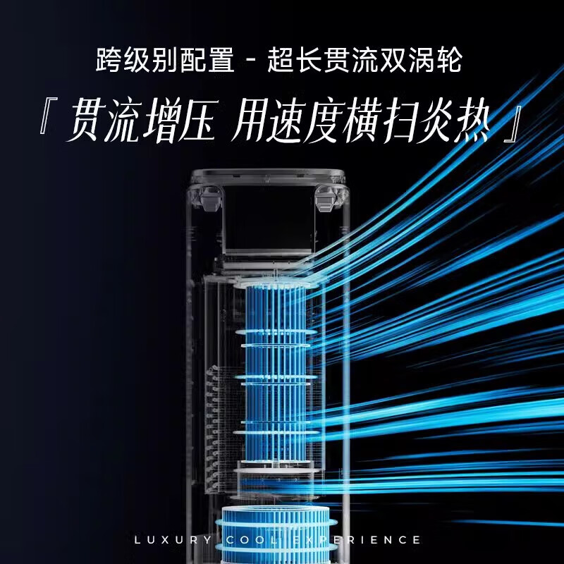 Xianke tower type mobile air conditioner all-in-one unit single cooling and heating movable no installation outside the unit no drainage vertical inverter kitchen rental room bedroom compressor refrigeration small air conditioner large 2 HP cooling and heating model movable no installation + whole house cooling