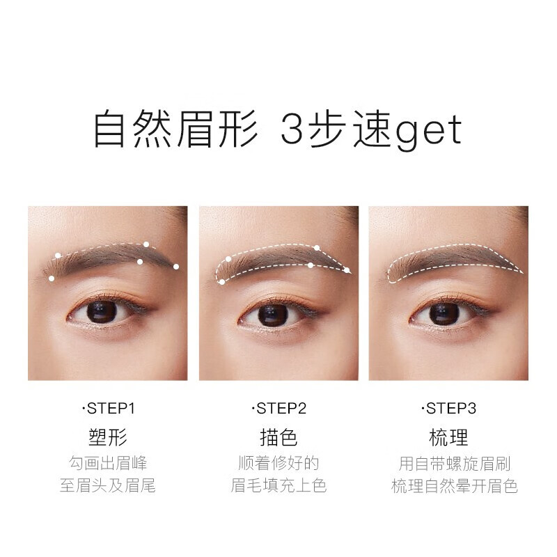 Carslan natural shaping eyebrow pencil for women, waterproof and sweat-proof, long-lasting, non-fading, non-fading, clear roots, easy for novices to color, natural plasticity BR02 dark brown - 1g