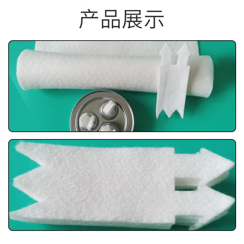 Kunsui small hot pot environmentally friendly oil fuel alcohol lamp wick burning wick lamp twisted alcohol stove vegetable oil fuel stove core fire starter environmentally friendly special cotton wick about 50 pieces 1 inch