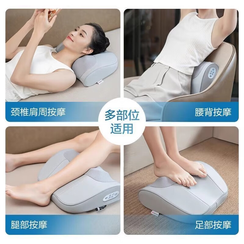 Lenovo cervical spine massager waist massager massage pillow neck shoulder neck back massage cushion neck birthday gift for parents, elders, mother-in-law, high-end and practical