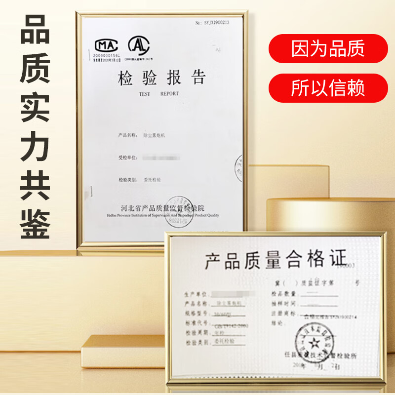 Wen Yijia construction site dust removal fog cannon machine environmentally friendly dust-proof atomizer mobile small fully automatic spray dust reduction atomizer environmentally friendly-15 type 220v