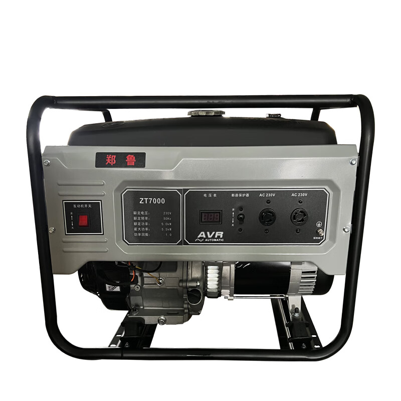 Zhenglu generator 5KW/set