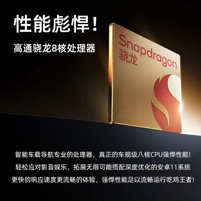 Newman is suitable for Ford Focus Escape Escape Mondeo Victory Navigation Central Control Large Screen Reversing Image Integrated Machine + Reversing Image Package Installation WIFI Version/Quad-Core/2+64G Basic Model