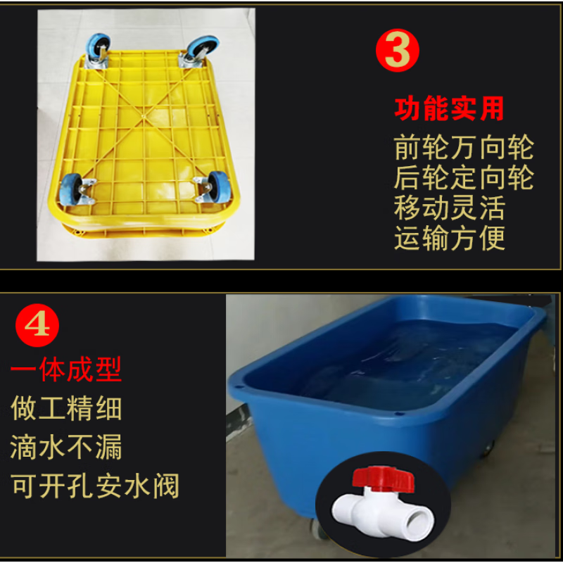 Ni Zhier customized plastic cloth cart plastic washing running cart cloth cart hotel room cart clothing turnover cart trolley washing medium yellow four-wheel silent 107*58*50