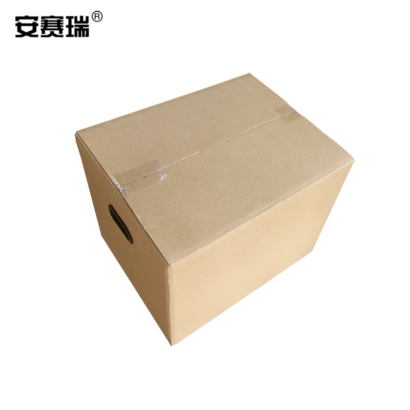 Ansairui moving cartons, office cartons, storage boxes, storage boxes, express luggage packing boxes, 5 pieces 80 50 60cm with plastic buckles 23858