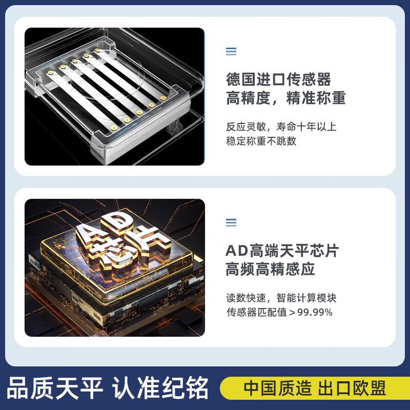 JM JIMING electronic balance scale 0.01g gold gram scale A6 traditional Chinese medicine weighing scale laboratory high-precision digital screen electronic scale high-precision disc-range 600g/accuracy 0.01 free weight