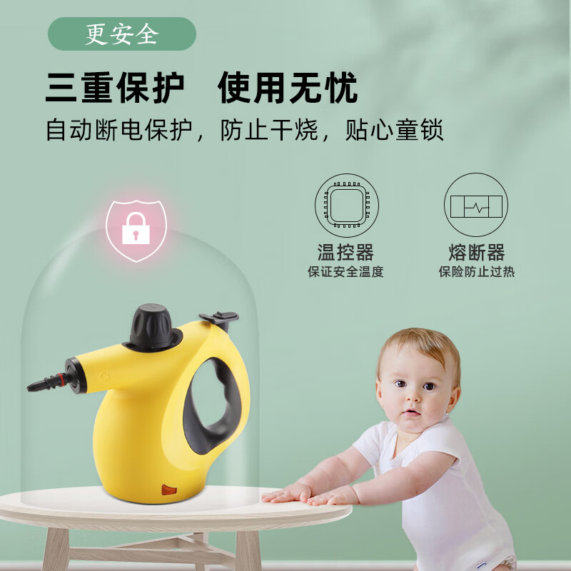 High temperature steam cleaner, household kitchen range hood, oil stain cleaning machine, high temperature and high pressure sterilization and disinfection artifact specifications