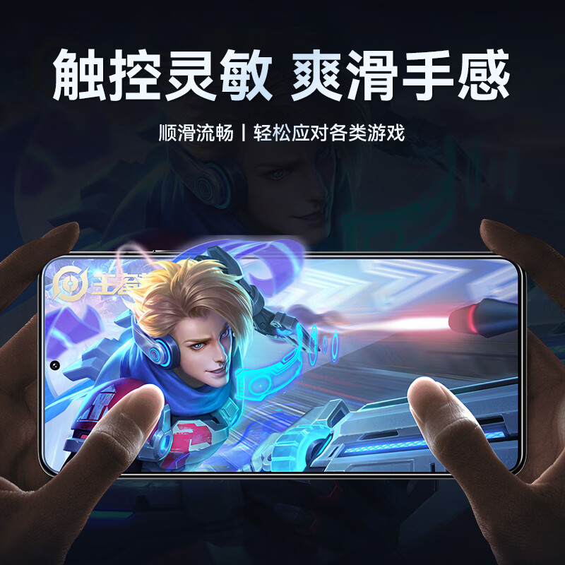 Mr. Blue Monkey is suitable for OPPO FindX8Ultra mobile phone film findx8ultra tempered film HD high-transparency anti-fall and anti-fingerprint mobile phone film