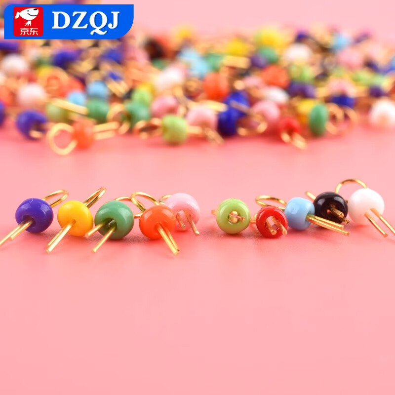 PCB test points PCB board test pins circuit board test pins cylindrical gold-plated ceramic test ring test beads black (10 pieces)