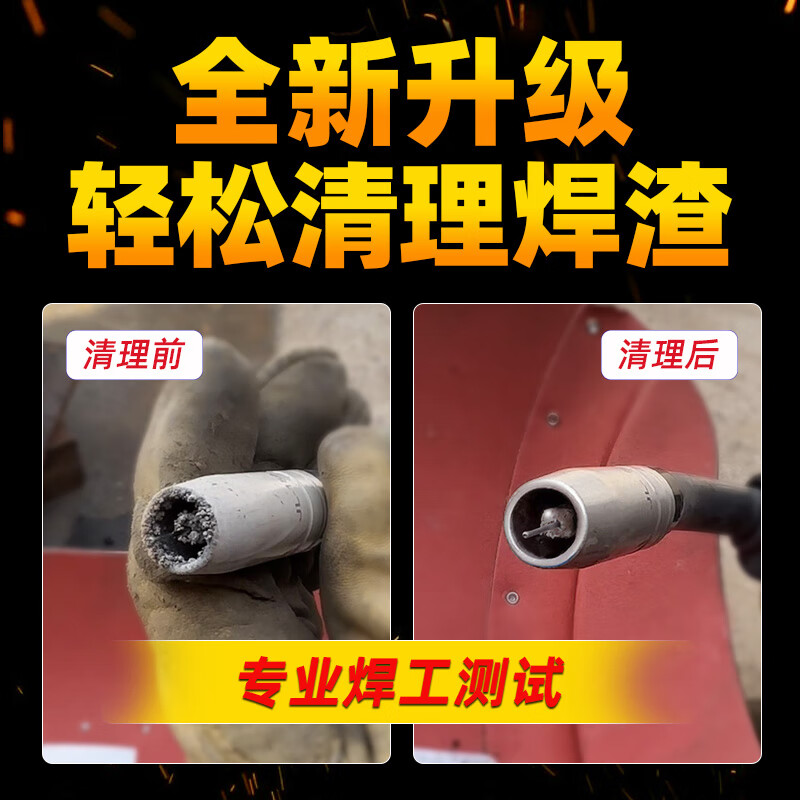 European-style secondary welding 15AK coated protective tip contact tip non-stick slag airless gas shielded welding gun accessories protective cover 15AK threaded white porcelain protective tip (1 piece)