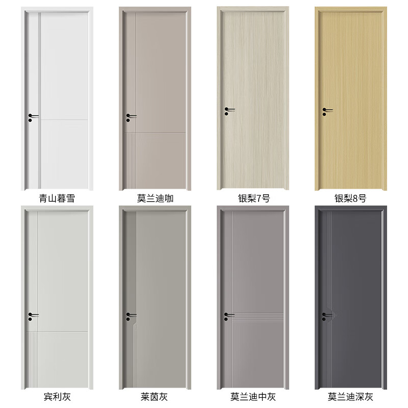 Jingtian bedroom door solid wood door with observation window chess and card room door training class kindergarten set door carbon crystal door in stock (color/style can be customized)