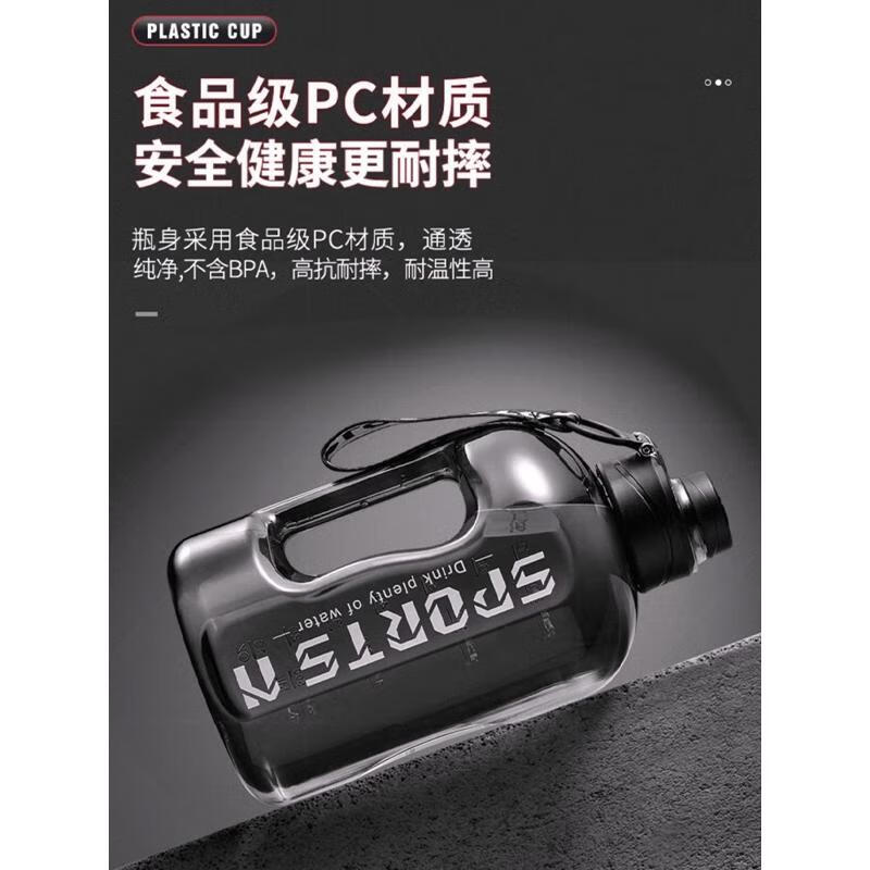 Shijiali 5L Big Mac Water Cup Extra Large Capacity Boy's Ton Bucket Large Water Bottle Sports Plastic High Temperature Resistant Cup Black - 5.0L Straw - Lifting Rope - Cup Cover No Specifications