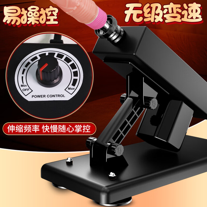 Jiuai automatic telescopic gun machine turret machine pile driver turret machine sex toy female pile driver sex turret machine telescopic gun machine + penis 17*3.5cm