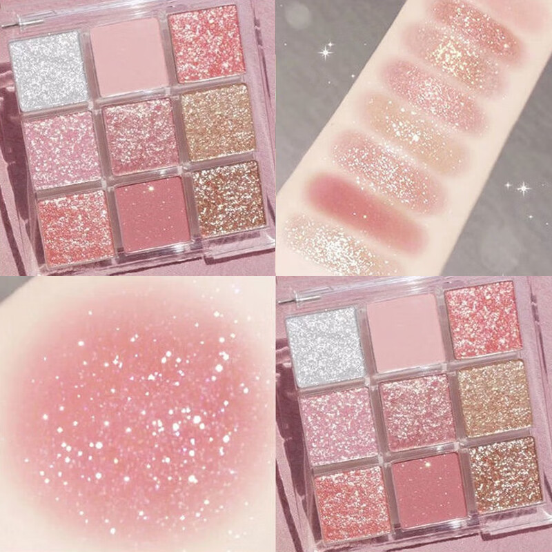 Shidanya nine-color eye shadow palette glittering pearlescent diamond fine glitter rose pink eye shadow earth color daily waterproof non-flying powder novice