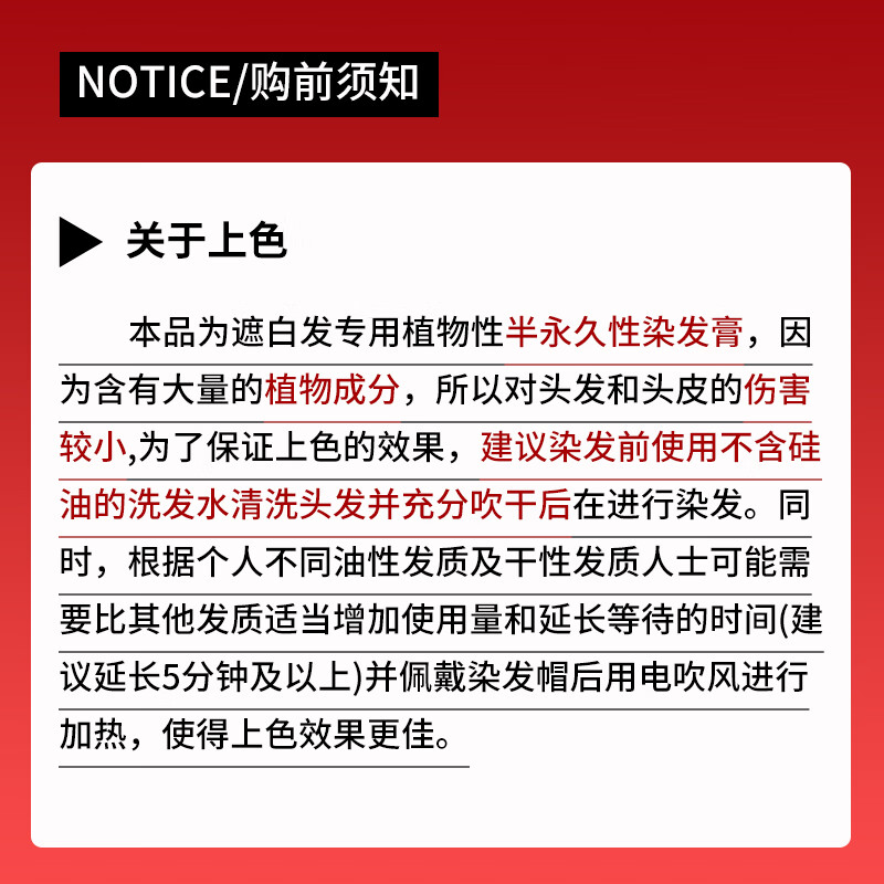 Meiyuanxuanruo hair dye hair dye hoyu hair dye (caramel brown 3C) 80g imported from Japan