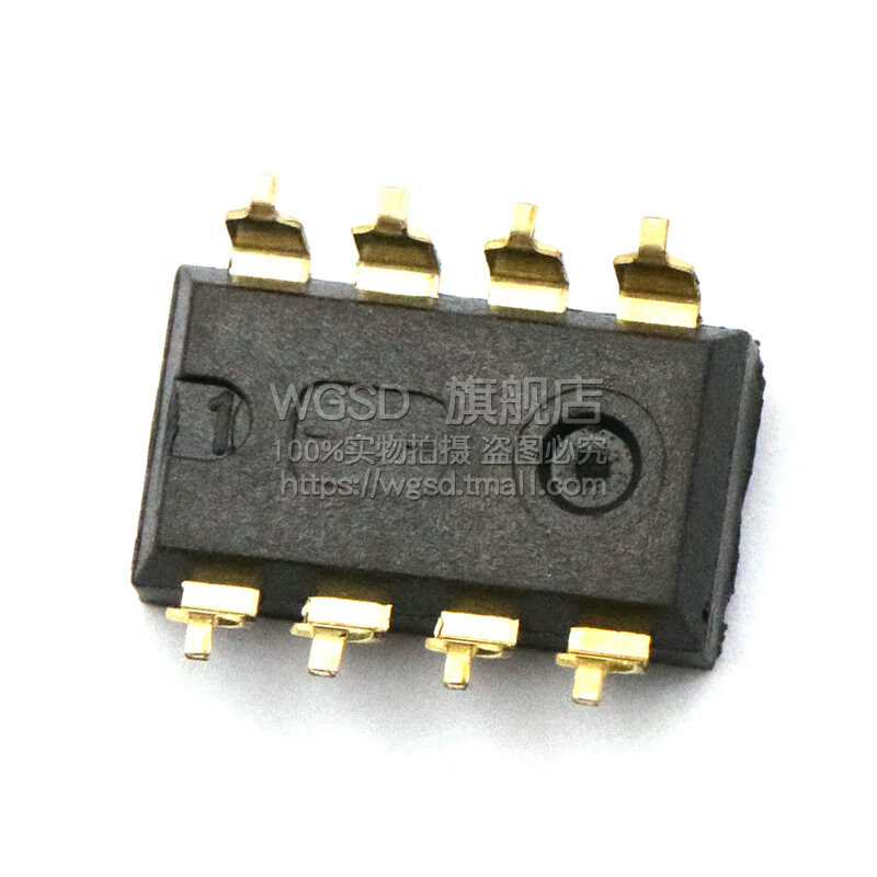 Dafuri pitch 2.54MM 4-position DIP switch SMD four-position DIP switch default