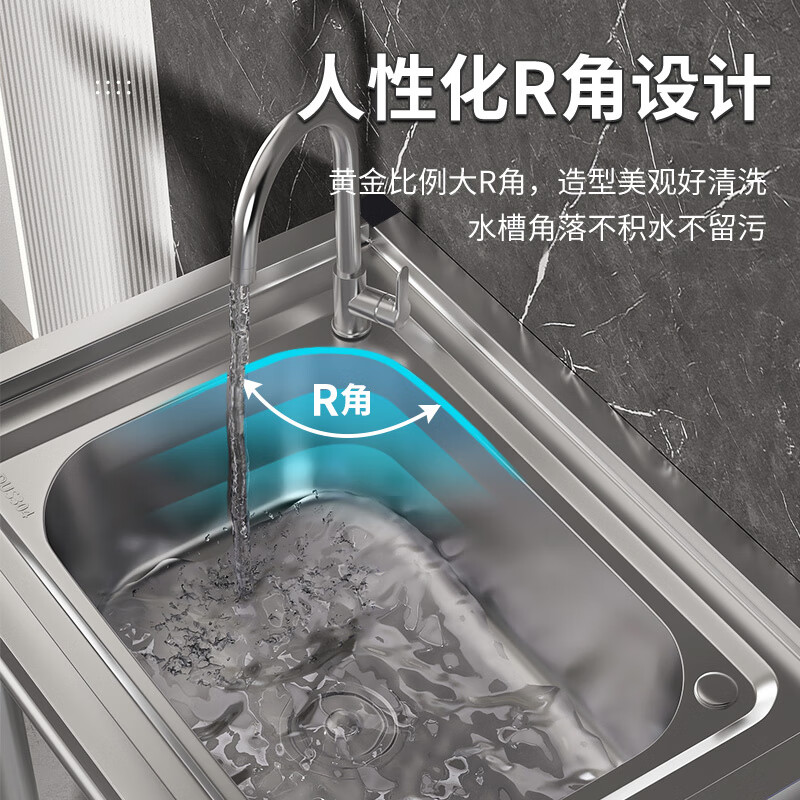 Ye Yu commercial kitchen sink stainless steel sink with bracket integrated dishwasher household sink wash basin large single tank *Economic model length 65 width 50 height 75 (with single cold faucet