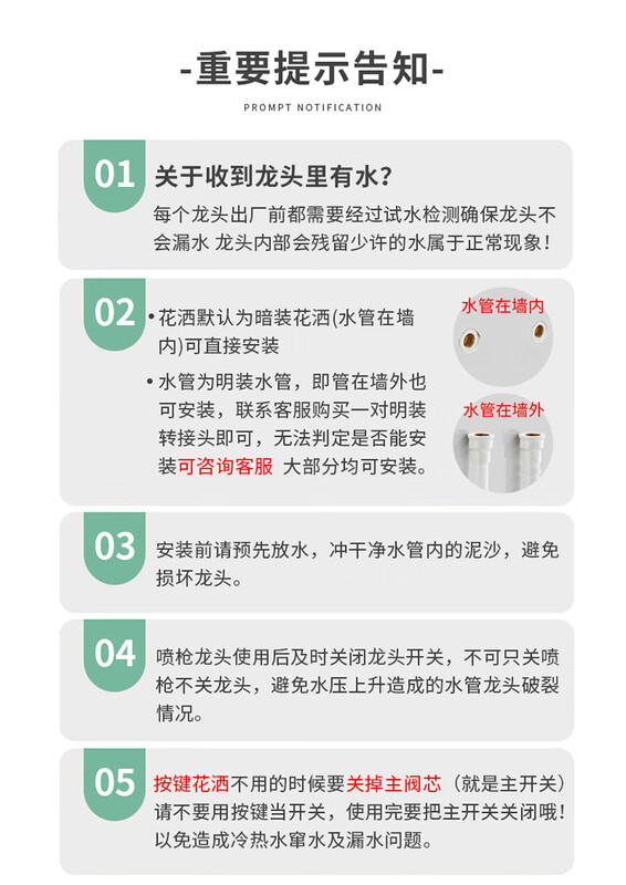 JOMOO piano key digital display shower head set gun gray all-copper shower head household constant temperature booster nozzle (water gray plating) four-speed piano key large panel model (1