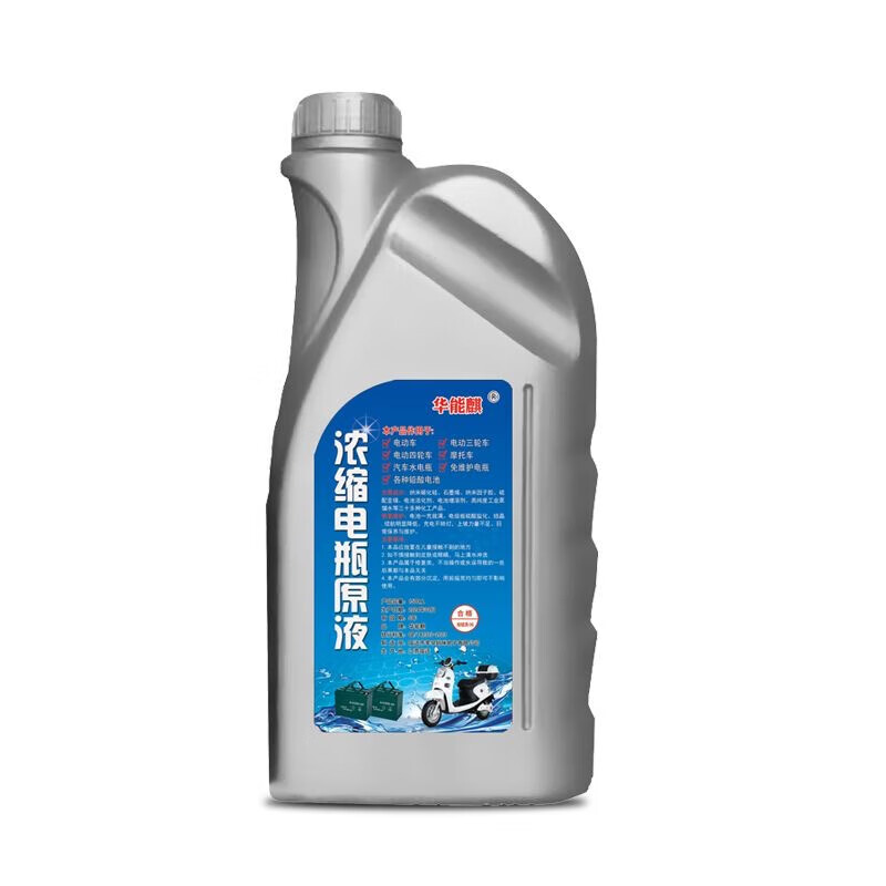 Battery repair liquid, lead-acid battery replenishment liquid, electric vehicle distilled water, battery electrolyte, Chaowei Tianneng original solution 1000 ml + tools + detector