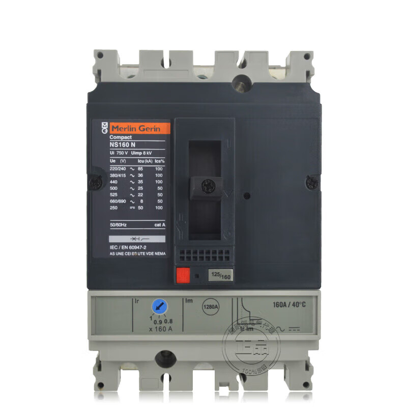 Schneider plastic case 100H circuit breaker 160N/H air switch 250N/L air switch NSE/250A 315A 3P