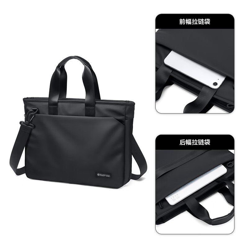 Golf (GOLF) computer bag 15.6/16 inch laptop bag men's business briefcase business trip handbag shoulder crossbody bag
