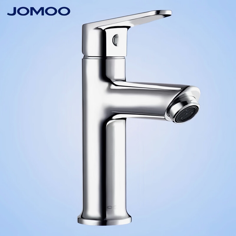 Jomoo bathroom washbasin faucet bathroom counter basin faucet single handle single hole hot and cold water single hole faucet 32267 all copper washbasin faucet - free 60cm hose