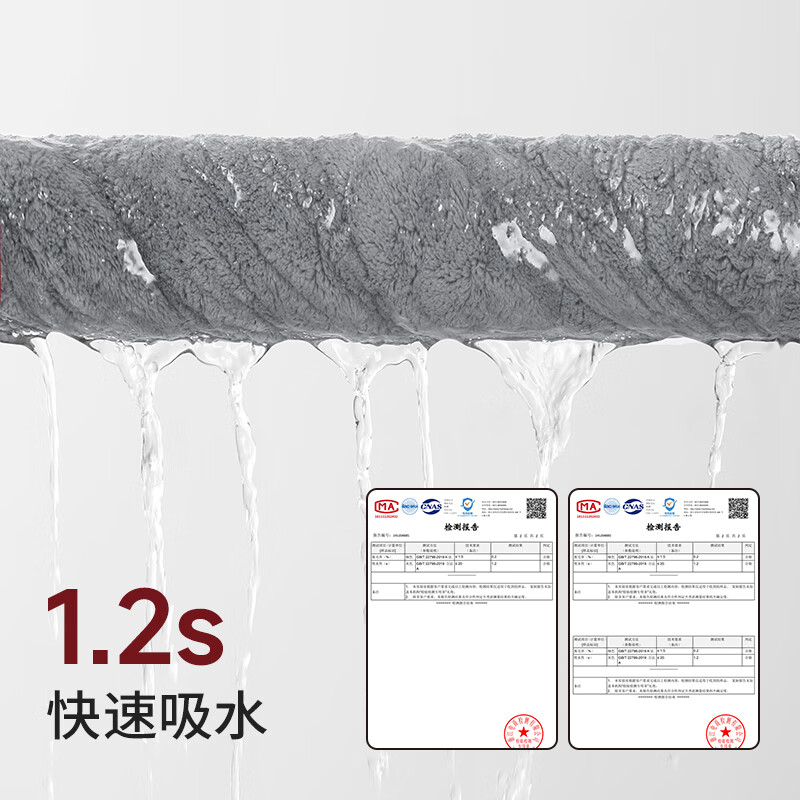 MUJI towels 7A grade antibacterial, strong water absorption, not easy to shed hair, men's thickening 2 pack, type A large face wash towel 115g/piece