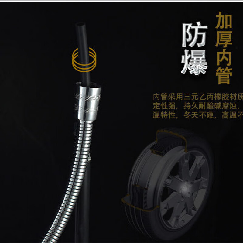 FANCYCHIC barber shop shampoo hose shampoo bed accessories universal shower hose beauty salon short durable bath shower main picture 60 cm