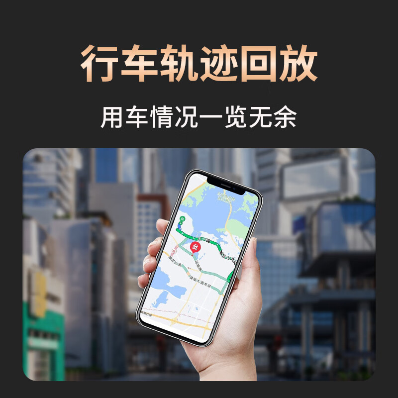 Dingweite 4G remote monitoring driving recorder, indoor and outdoor dual recording, front and rear dual camera, online car hailing 2025 new model