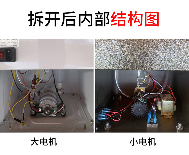 Sikonis Fructose Machine Milk Tea Shop Commercial Roasted Milk Fully Automatic Fructose Dosing Machine Syrup Small Equipment 9001 Whole Machine Stainless Steel (Thickened 304 Inner Cylinder Copper Mouth