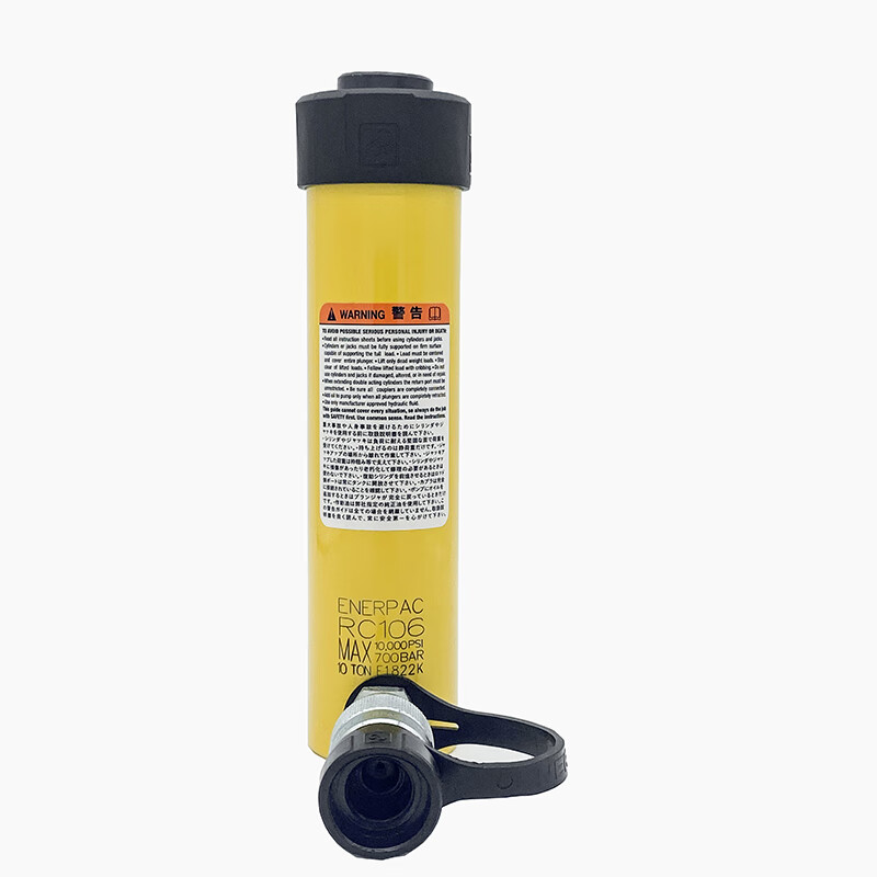 Kezitu ENERPACRC single-acting hydraulic cylinder RC50 RC101 RC102 RC502 RC504 RC156